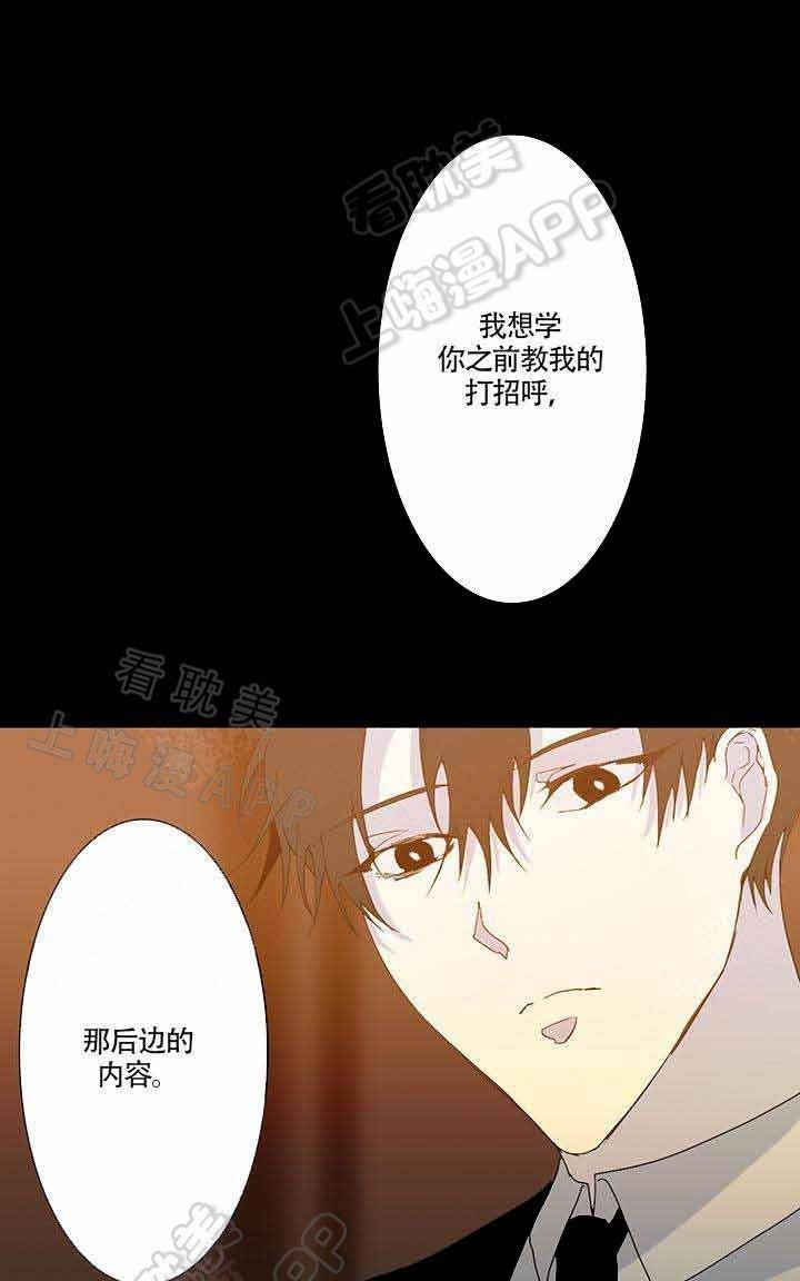 第4话0