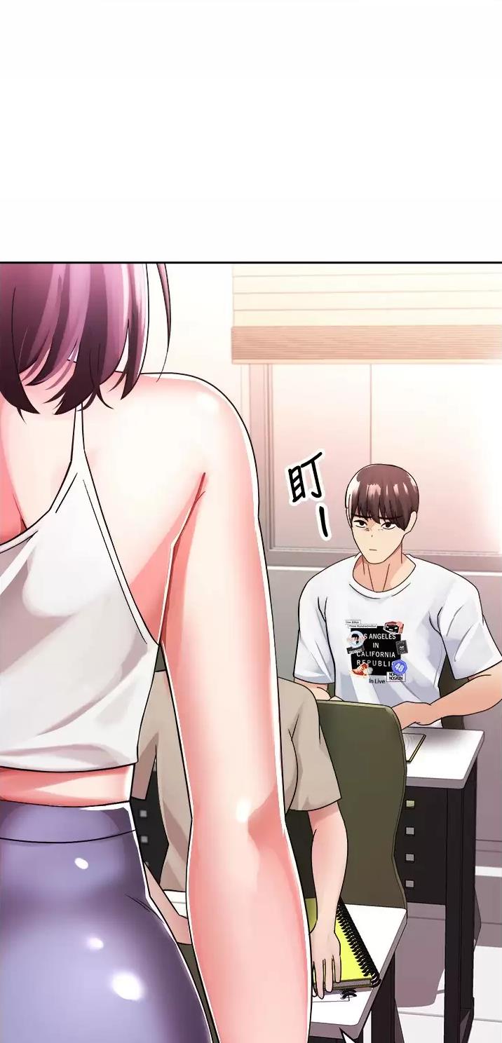 广州地铁：无人持刀乱砍漫画,第3话3图