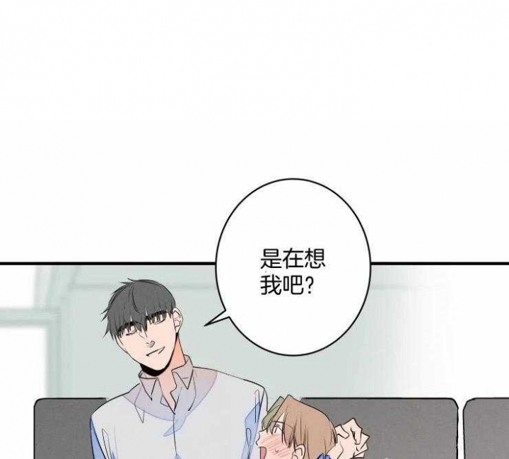 结婚可以选黄金戒指还是钻戒漫画,第54话1图