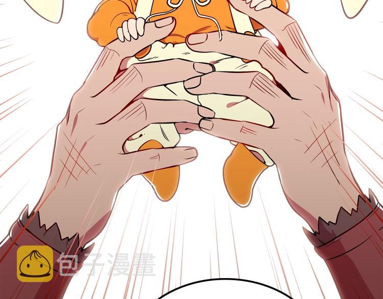 曾经的勇敢漫画,第15话 母亲的担忧4图