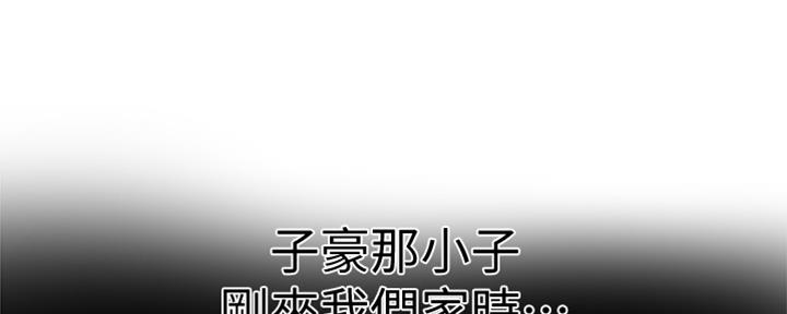 第118话0