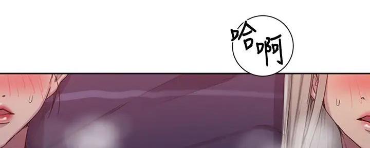 第155话4