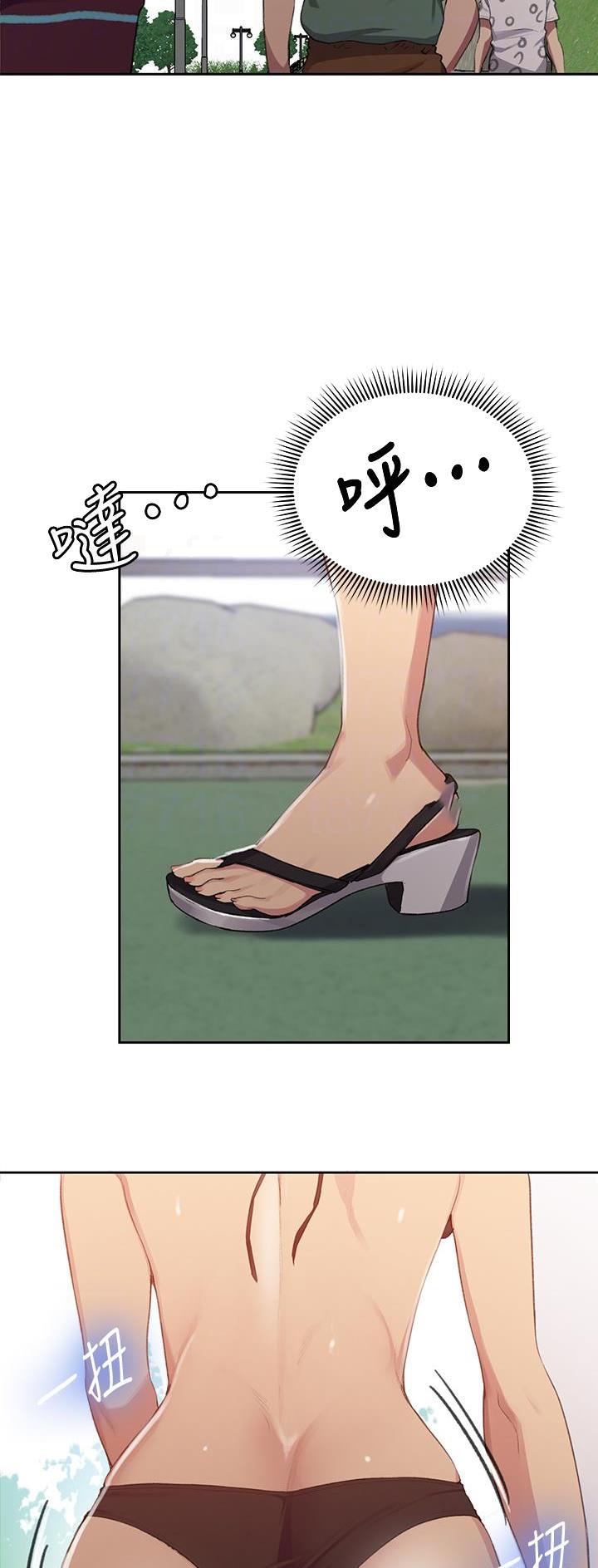 第176话1