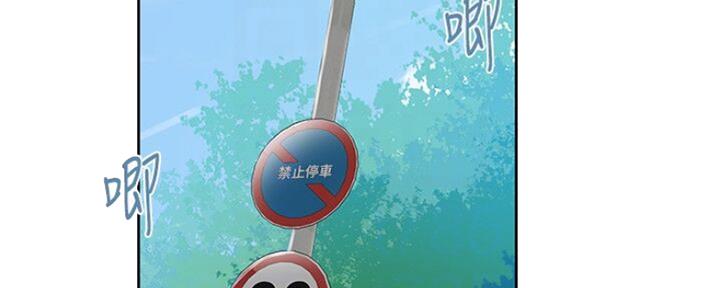 第107话1