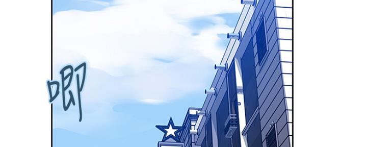 第109话1