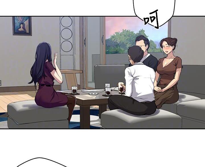 第171话3