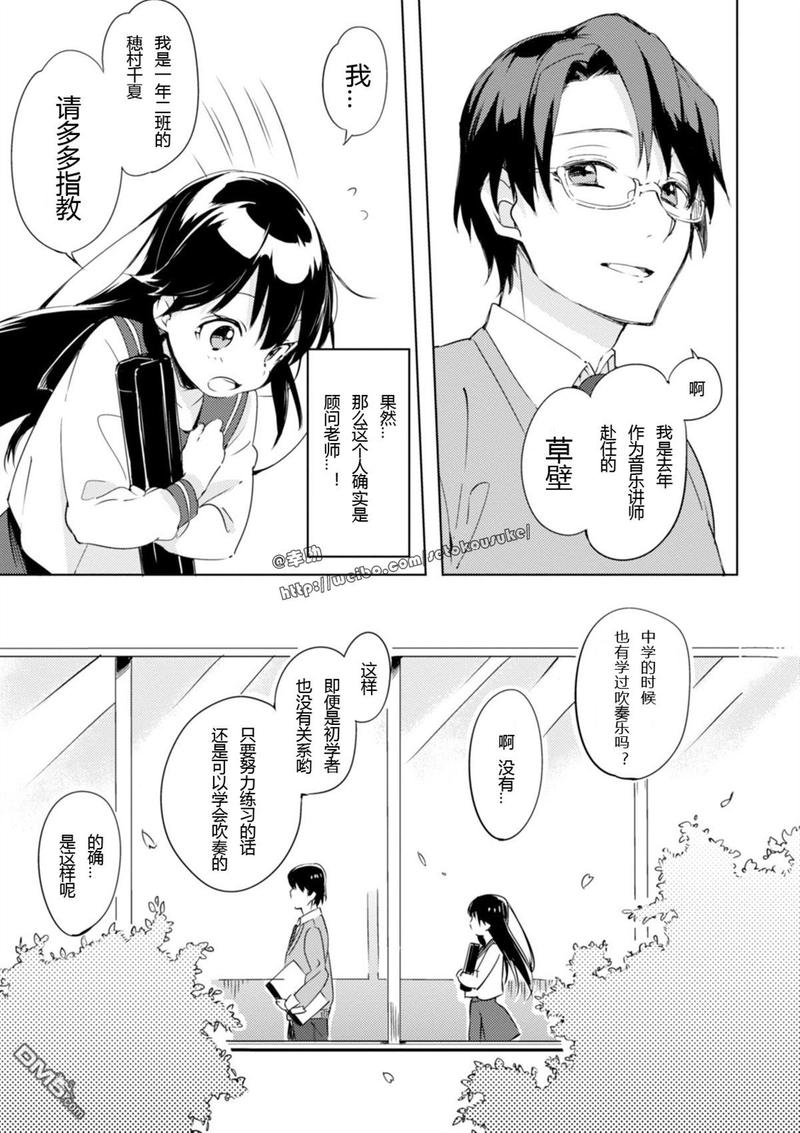 第1话1