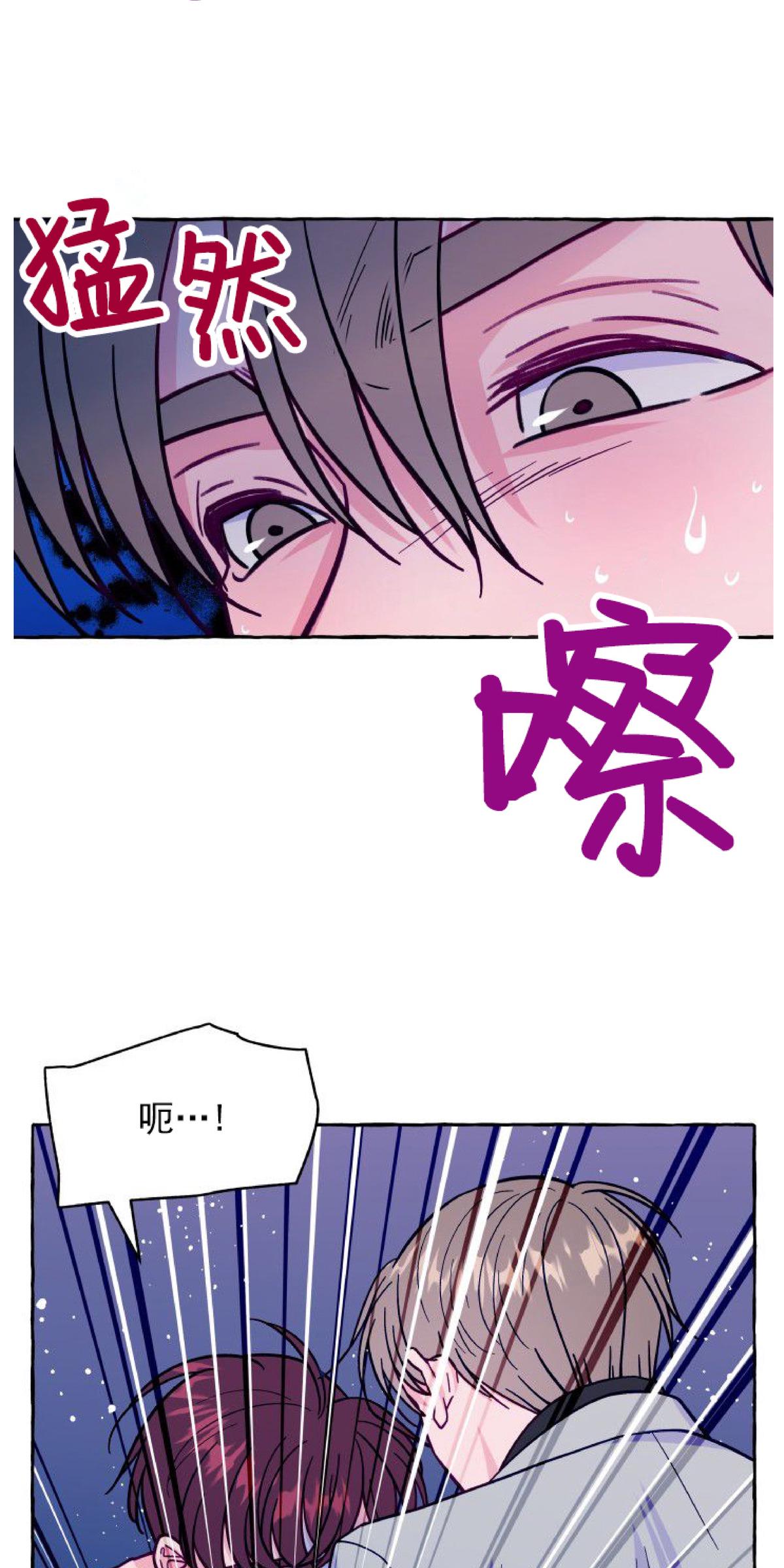 第3话1