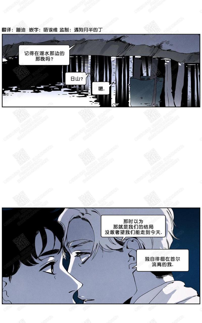 第68话1