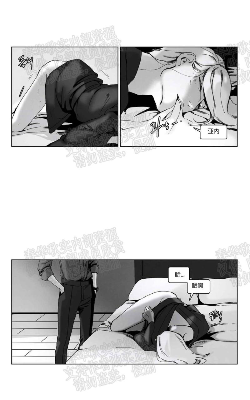 第49话0