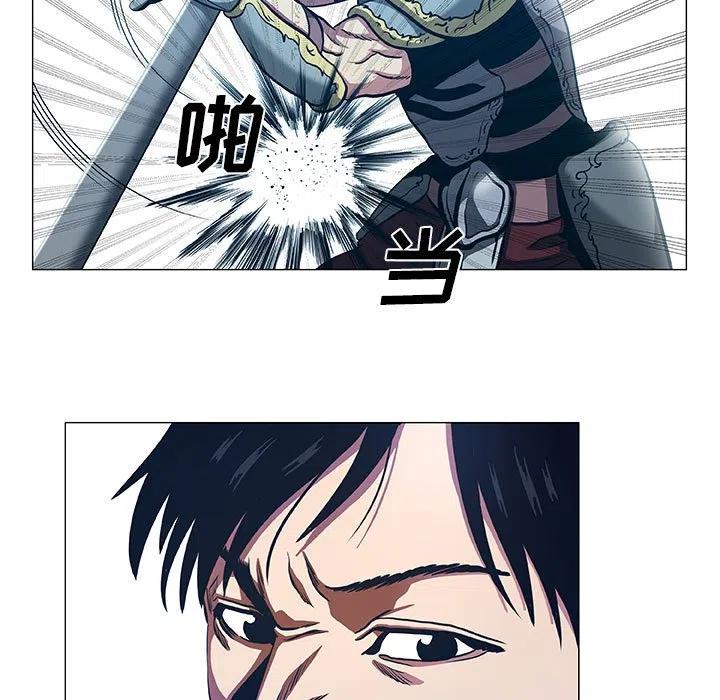 虚拟格斗进化安培拉星人漫画,465图