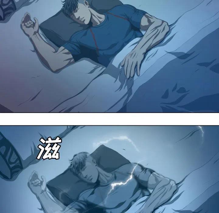 虚拟格斗动画漫画,195图