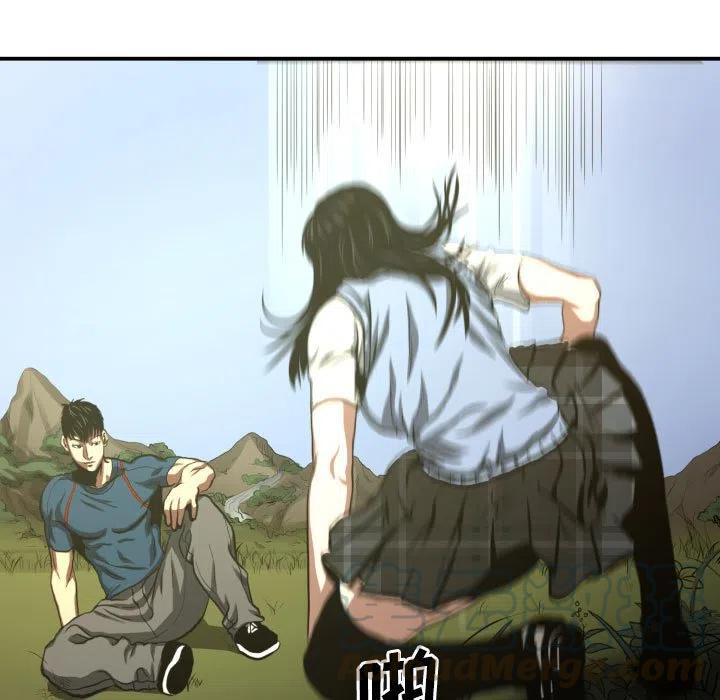 虚拟格斗动画漫画,205图