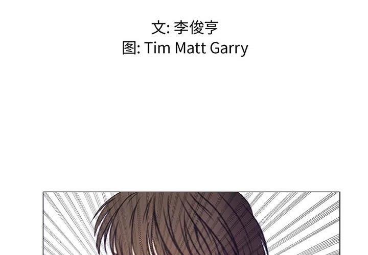 虚拟货币最新监管消息漫画,432图