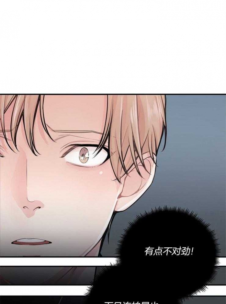 第52话1