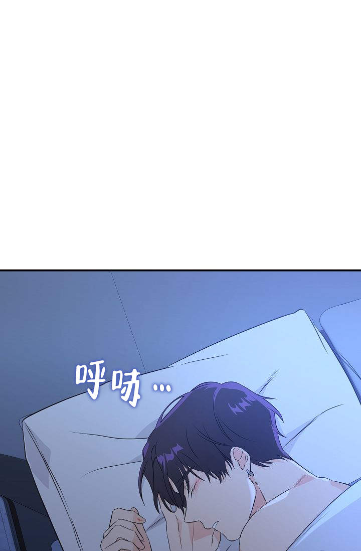 老虎花灯的描写漫画,第11话4图