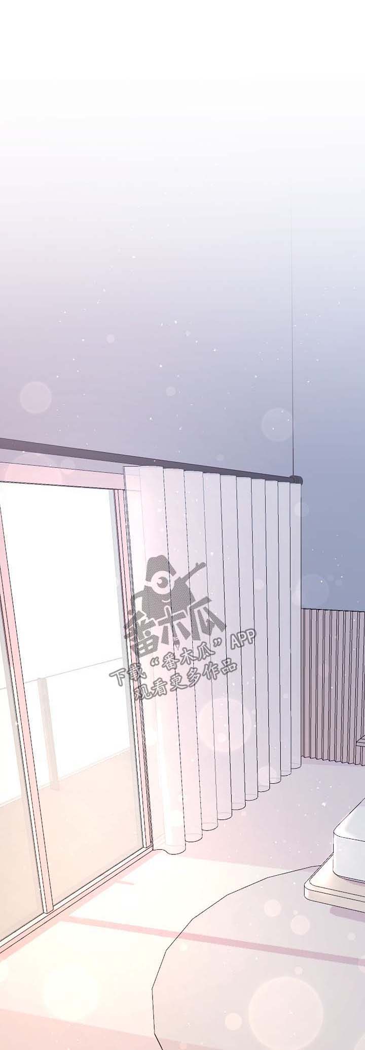 第108章：【第三季】想做什么都可以4
