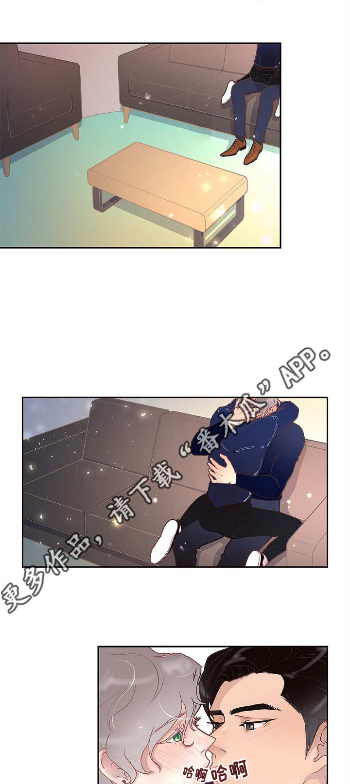 第15章：什么情况0