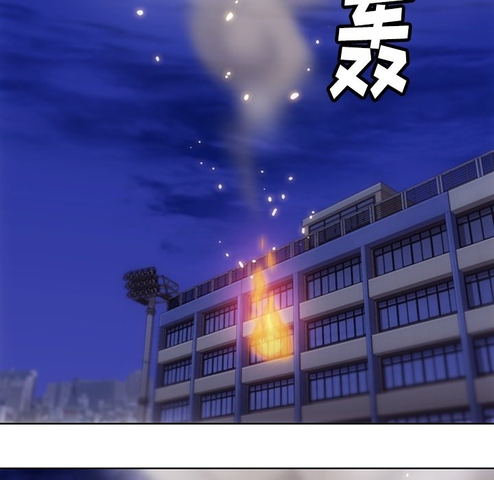 如此可爱的间谍免费下拉漫画,第 39 话5图