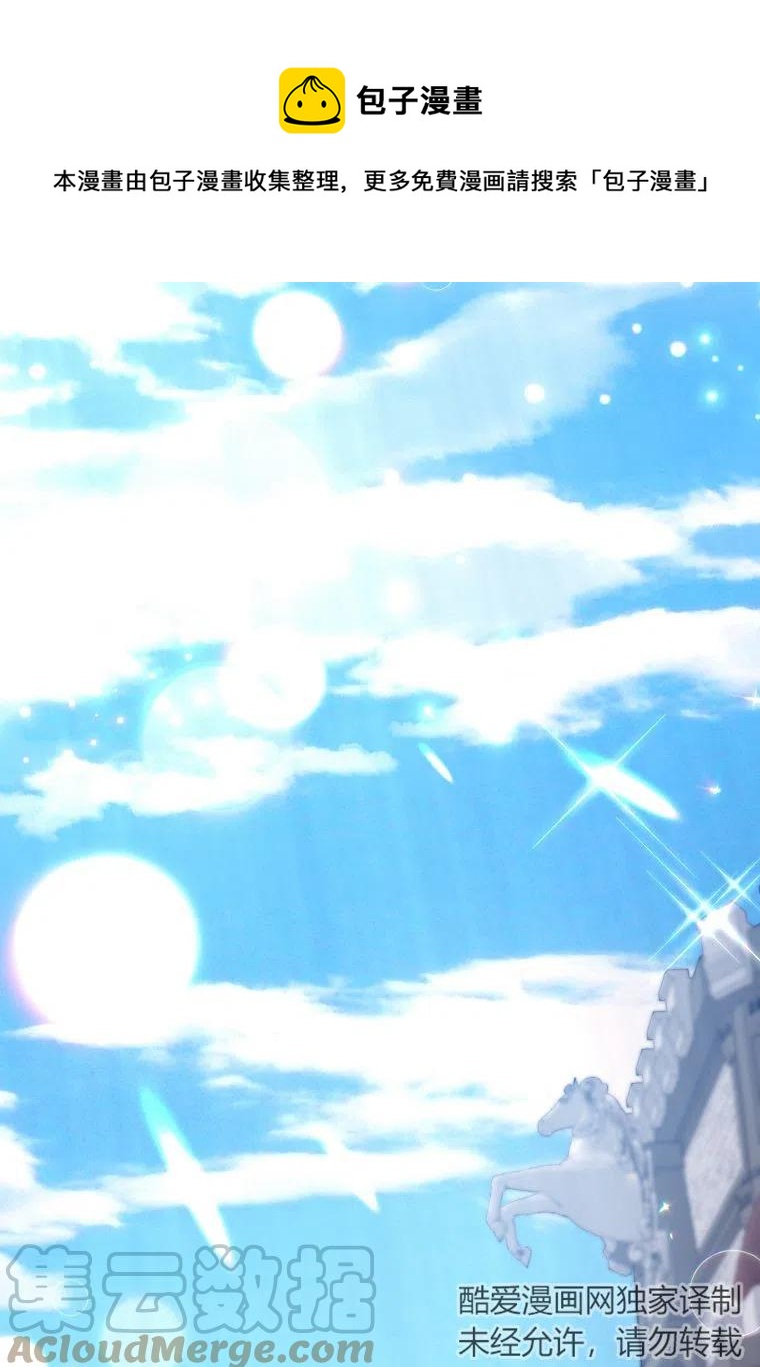 第08话0