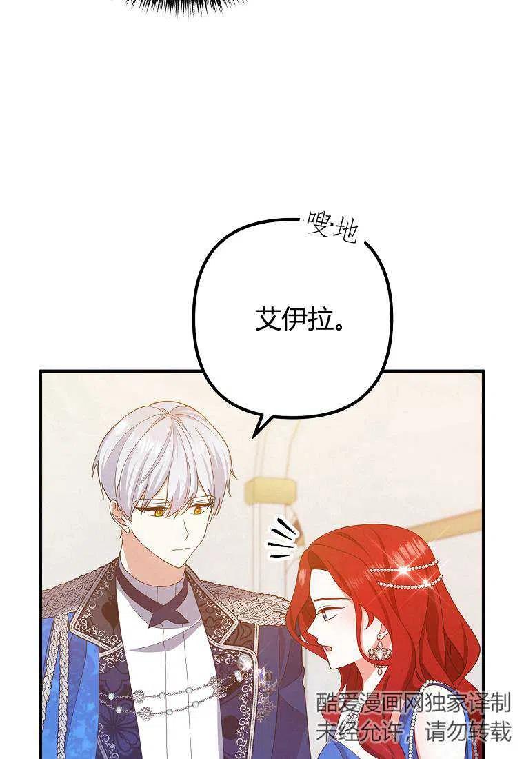 第10话2