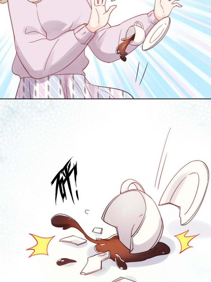 心声非非漫画免费下拉式漫画,第33话5图