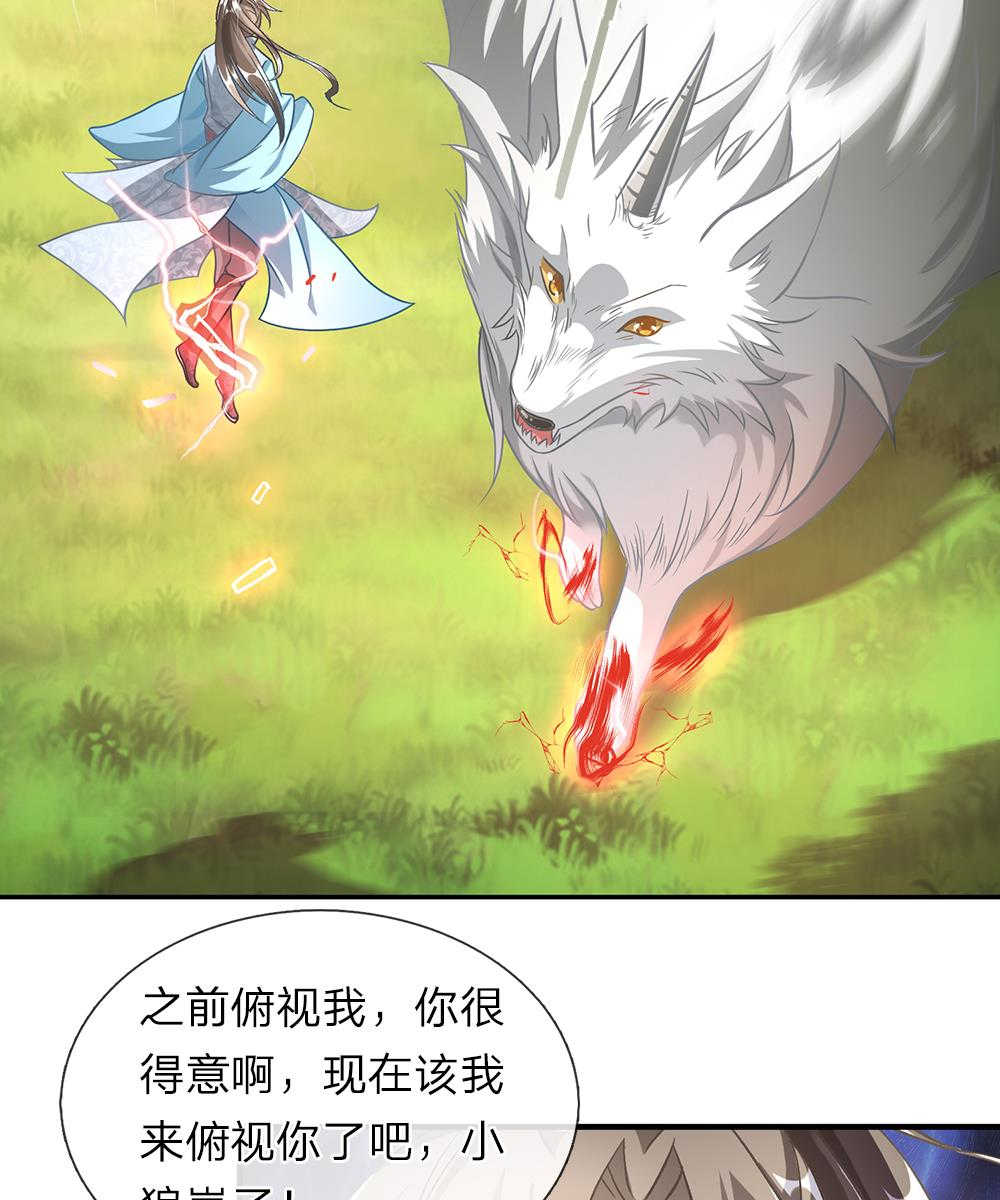 第42话1