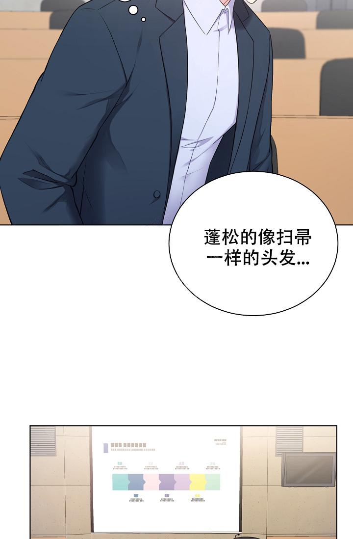 第4话4