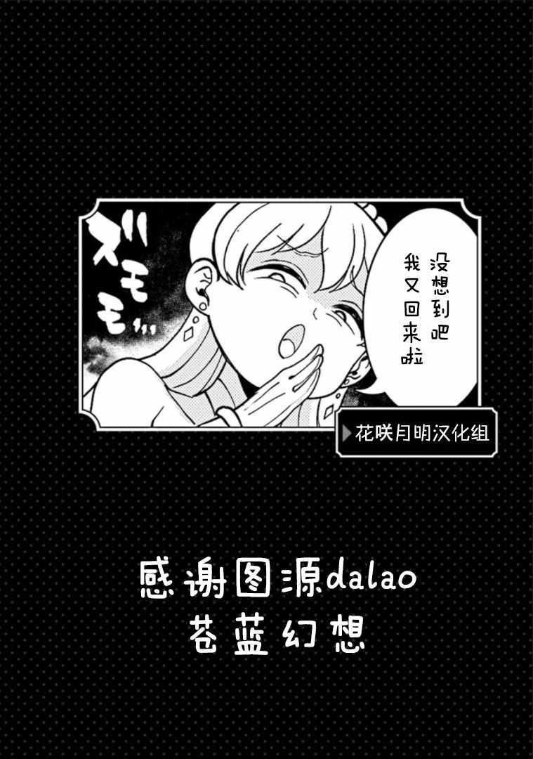 第14话0
