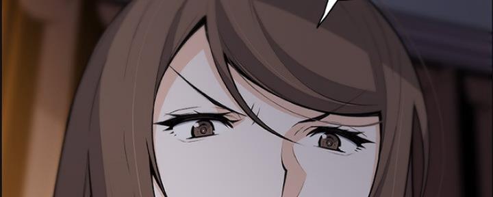 雇佣兵小说漫画,第77话4图