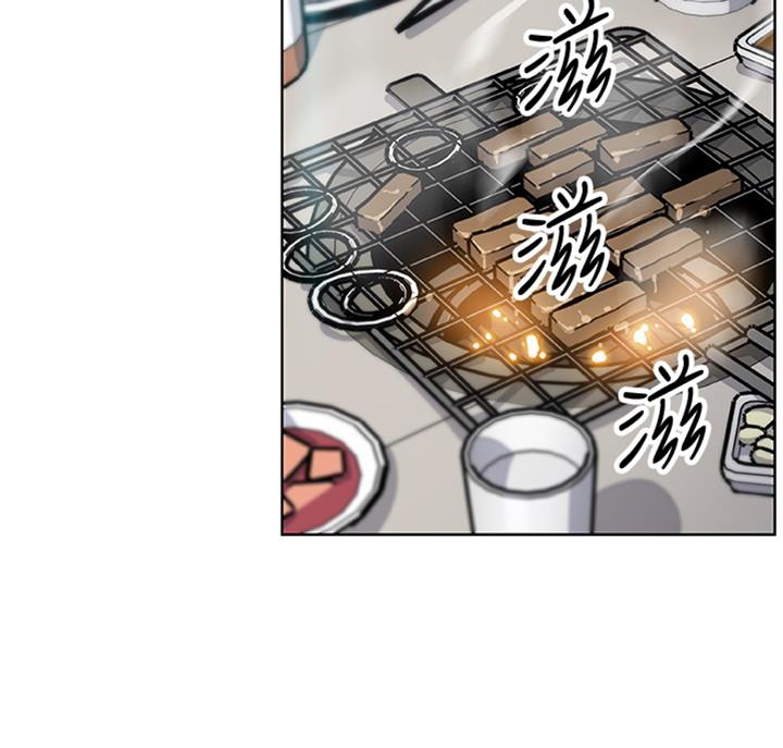 顾永久漫画,第58话4图