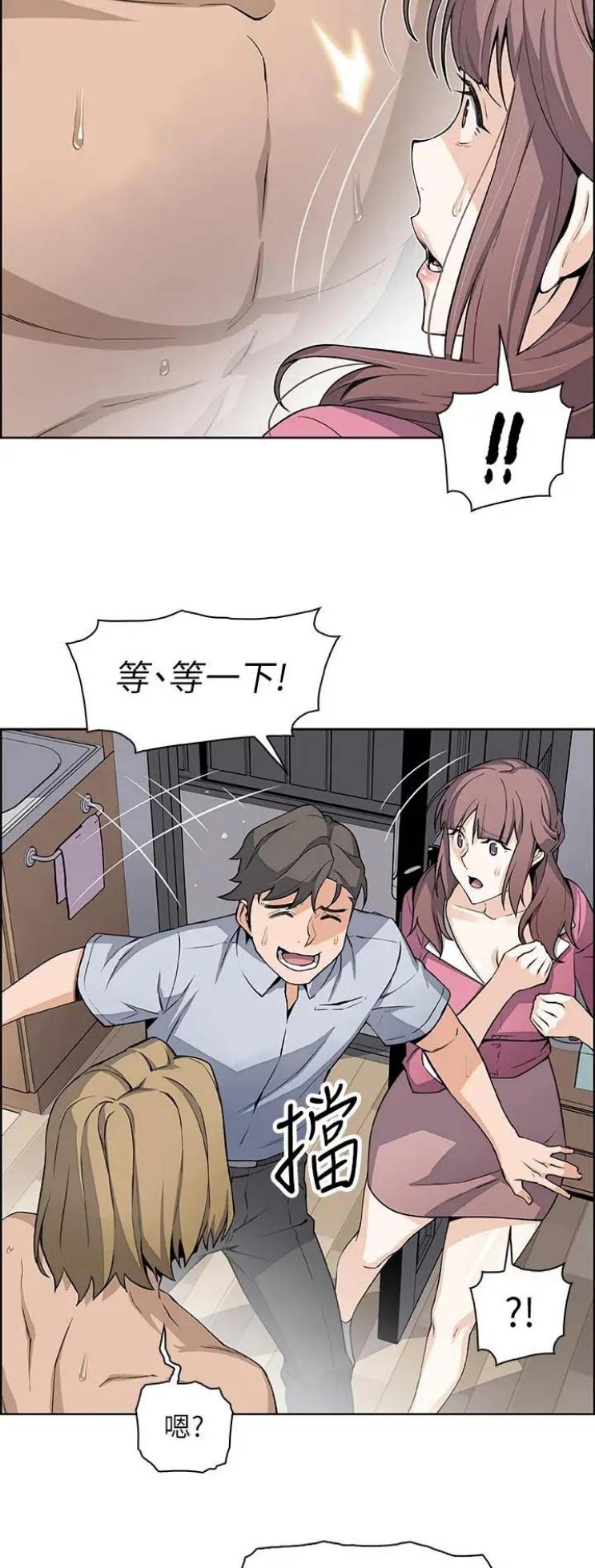 第41话1