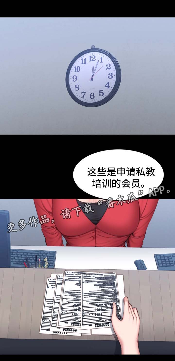 第47章：送我回家0