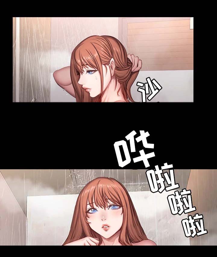 健身馆教练推文漫画,第35章：中场离开2图