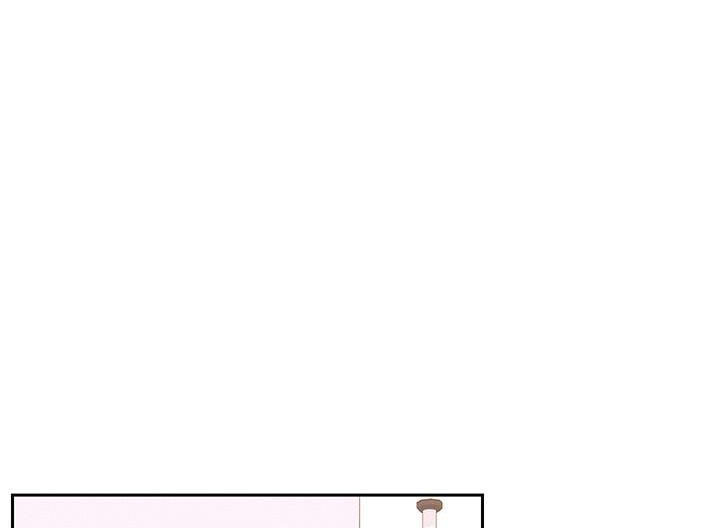 开心瑜伽社漫画,第26话1图