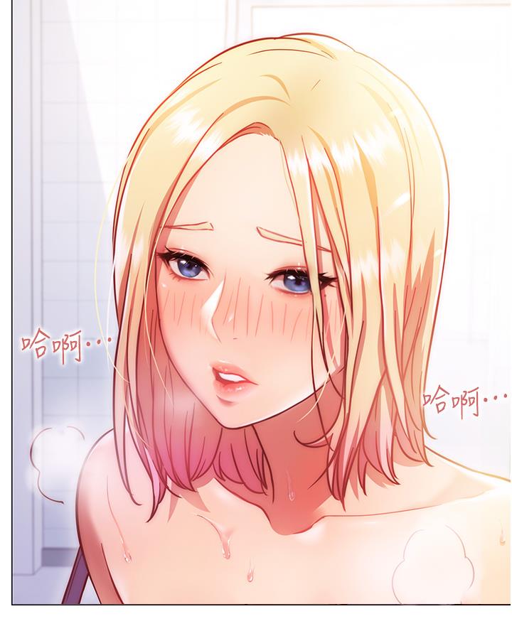 开心语录经典短句漫画,第11话3图