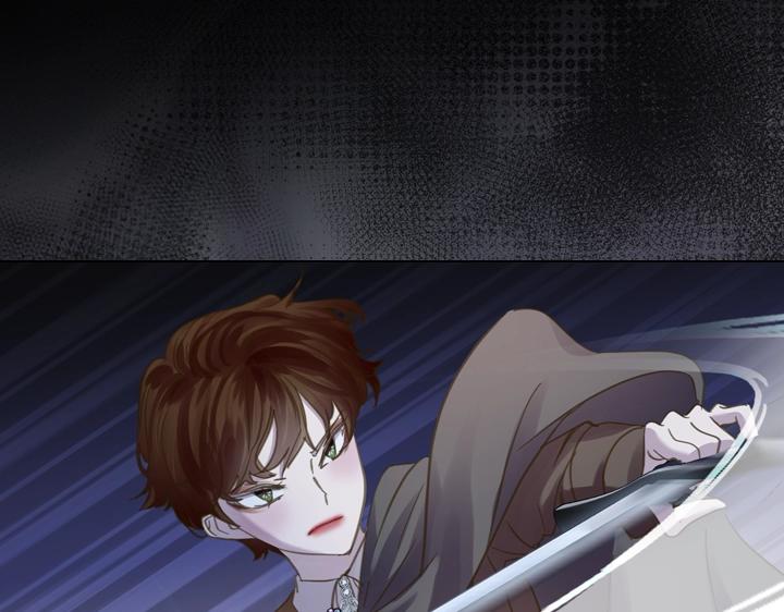 淑女的生存法则漫画六漫画漫画,第58话 保护5图