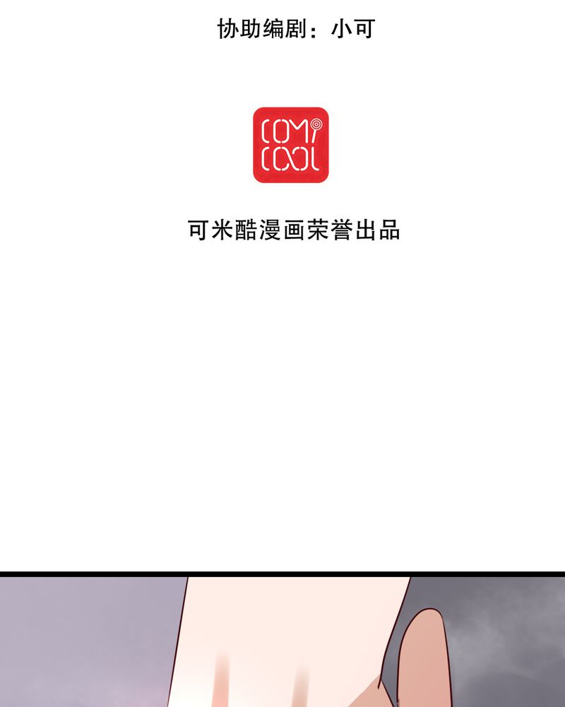 第64章：游戏开始吧1