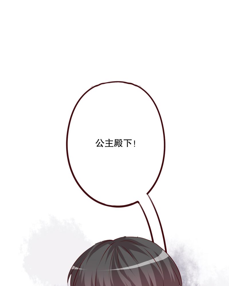 第67章：舞台剧（一）4