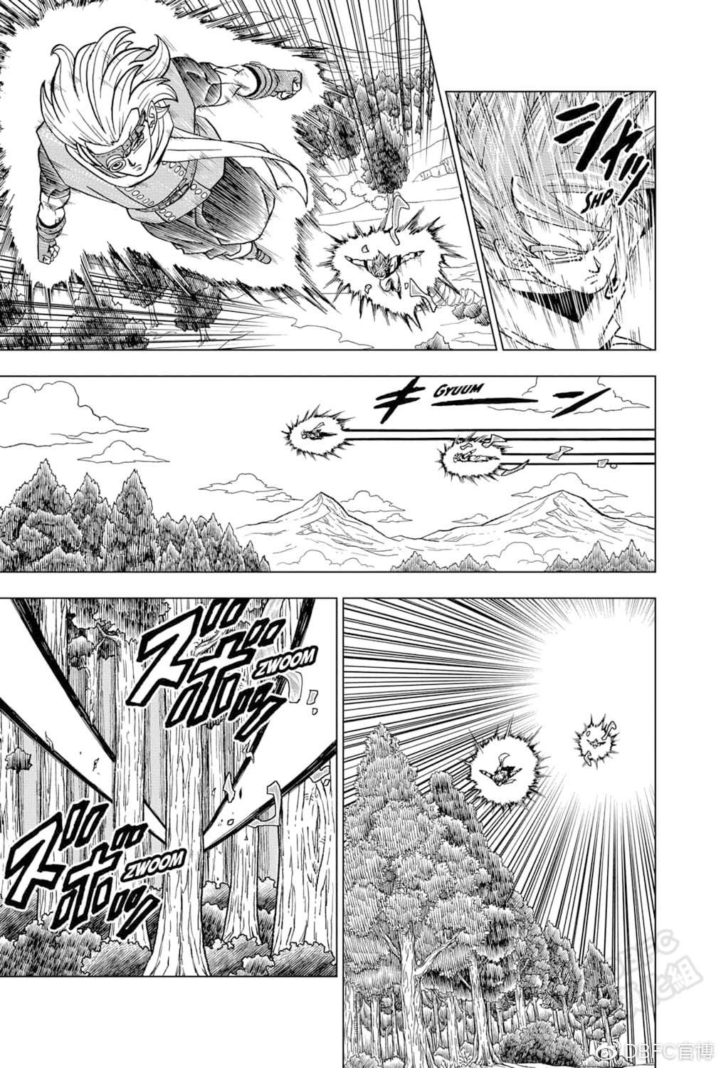 第73话悟空VS格兰诺拉2