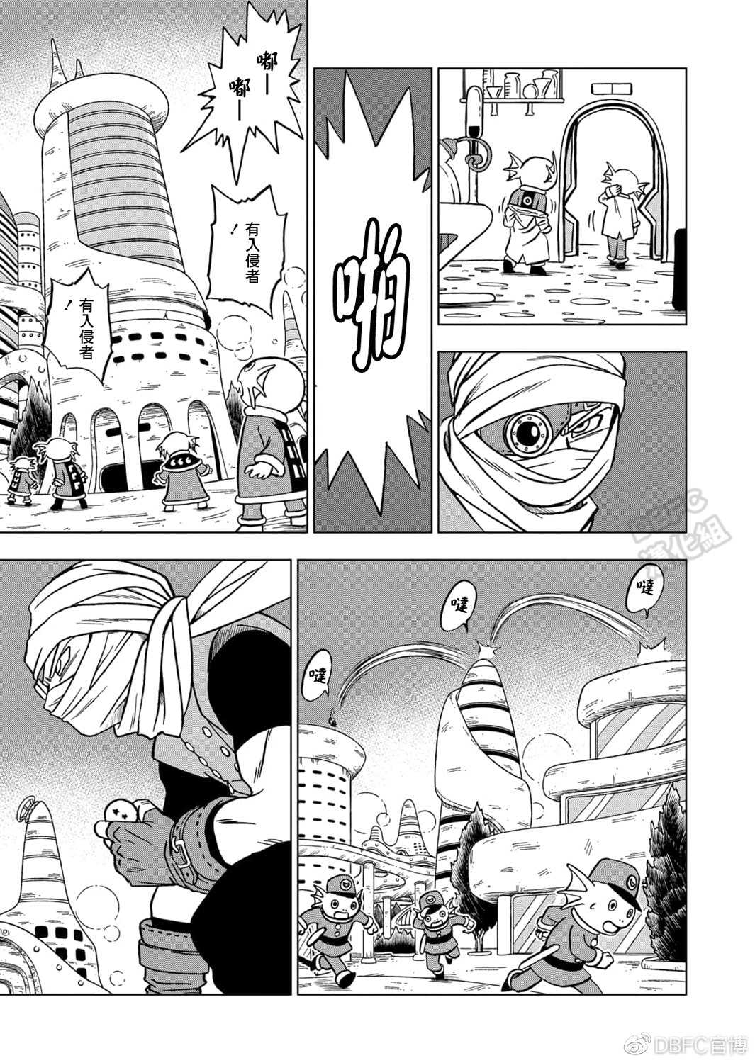 第69话西里尔星的变迁0