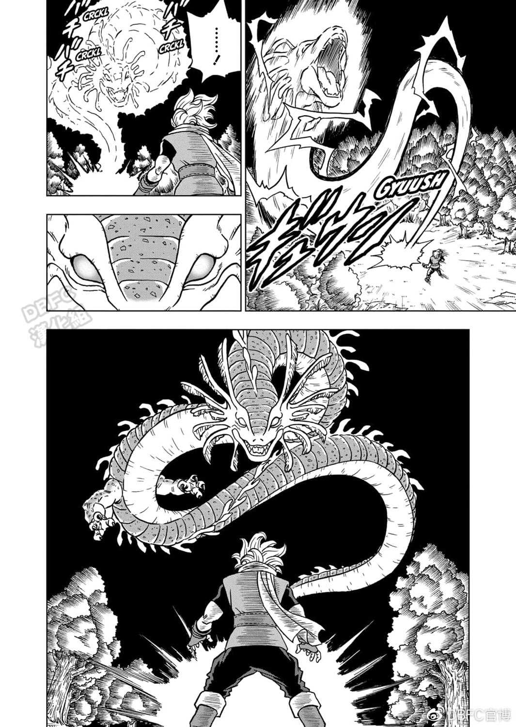 第69话西里尔星的变迁3