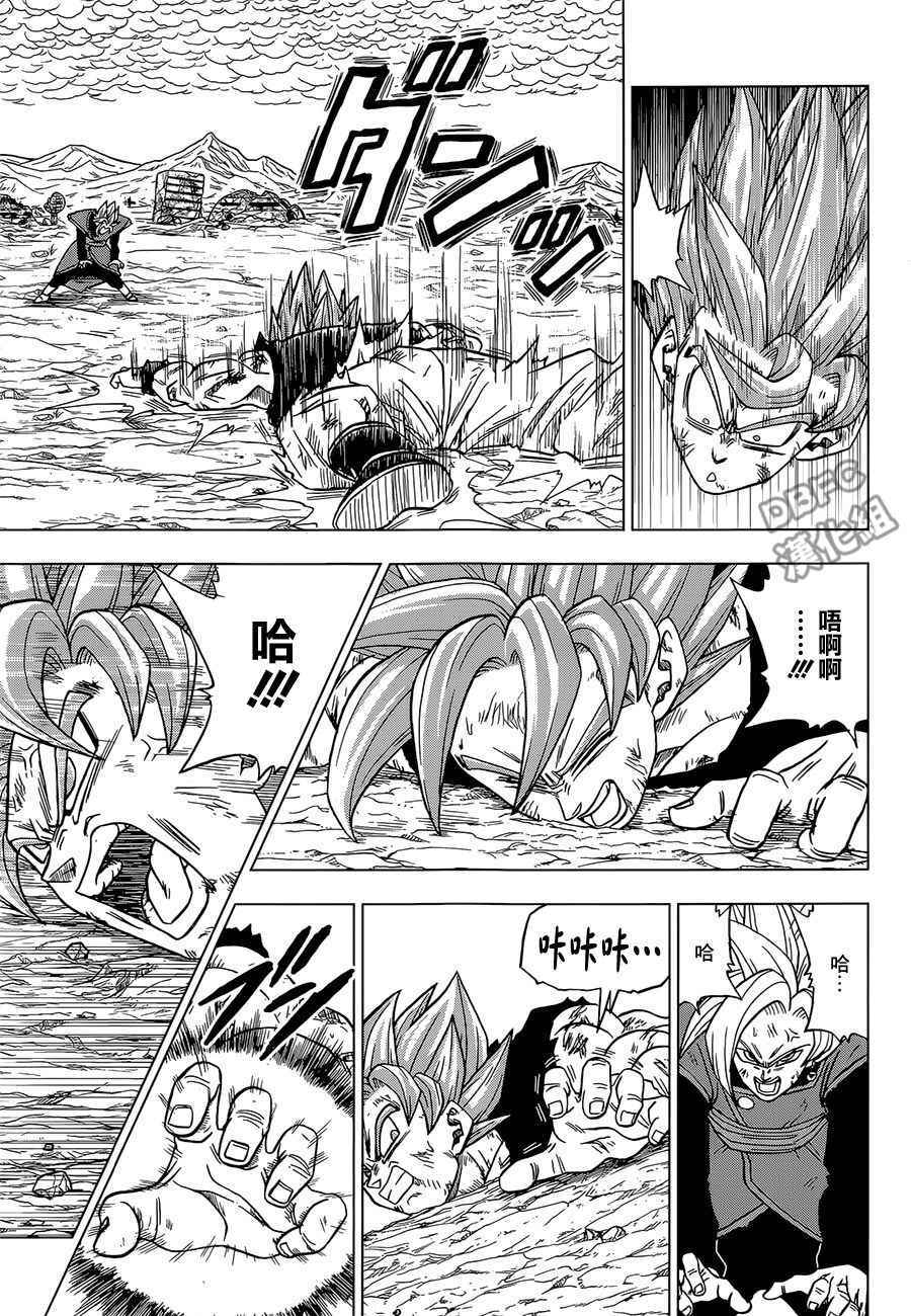 第25话4
