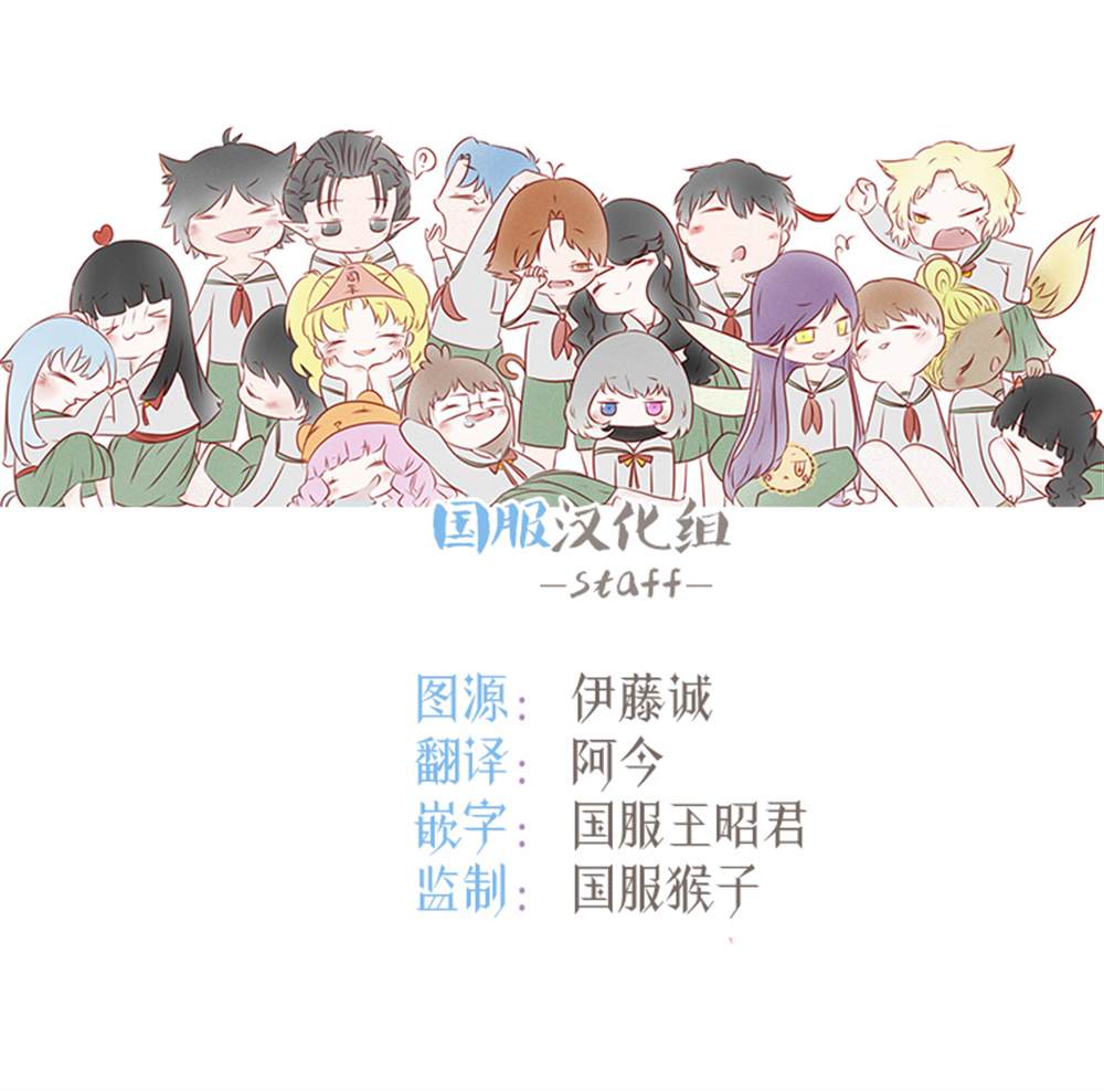 第12话1