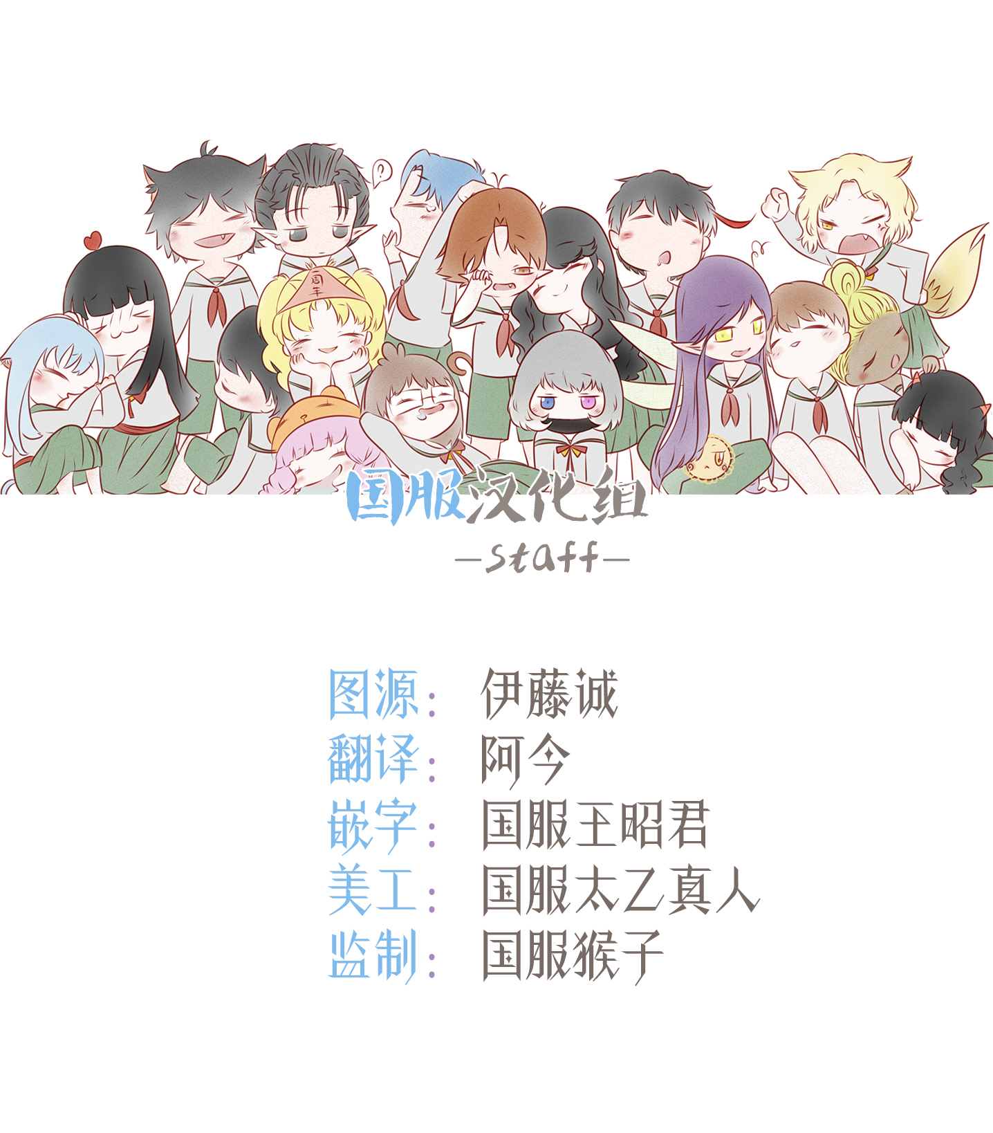 第15话1