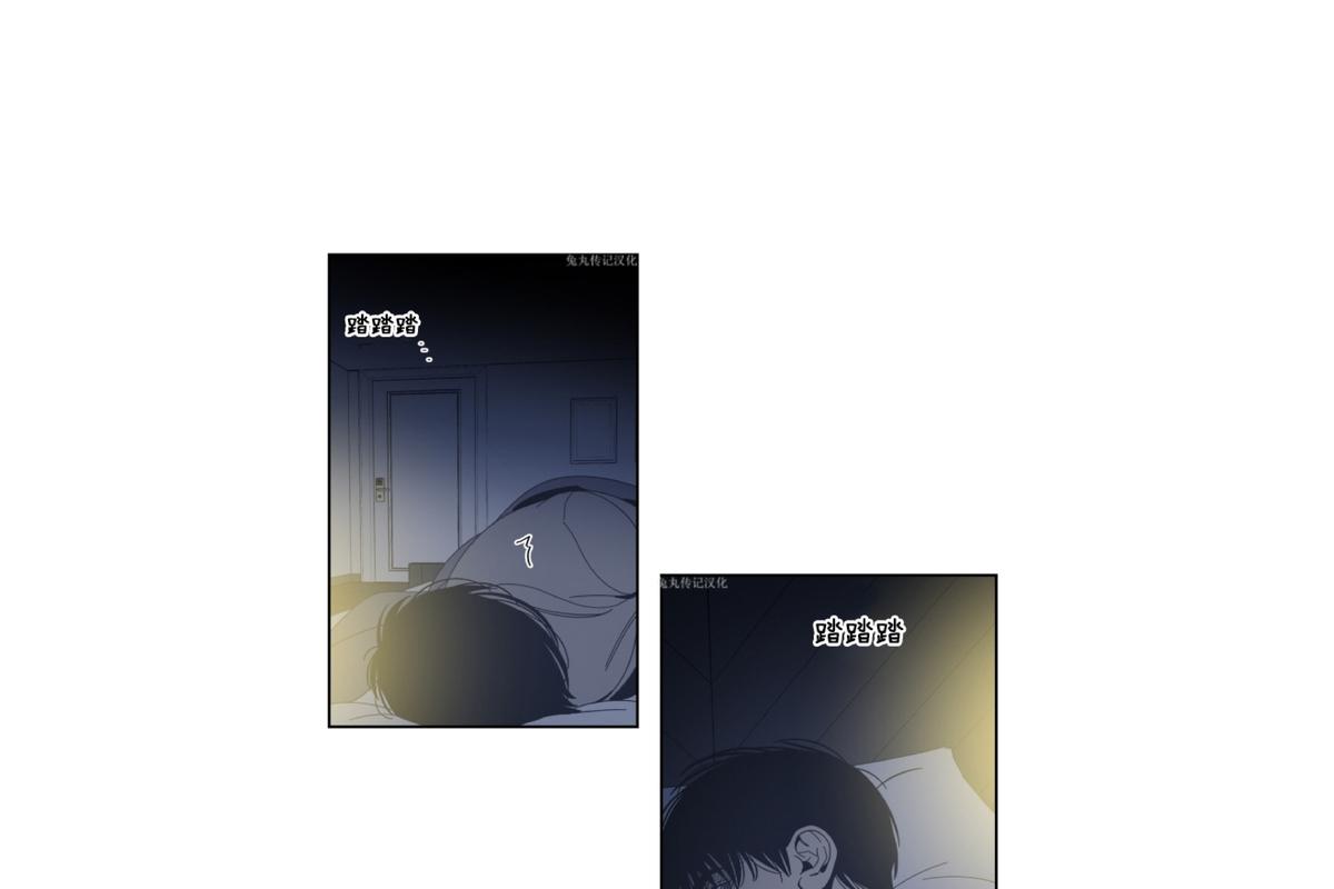 第35话3