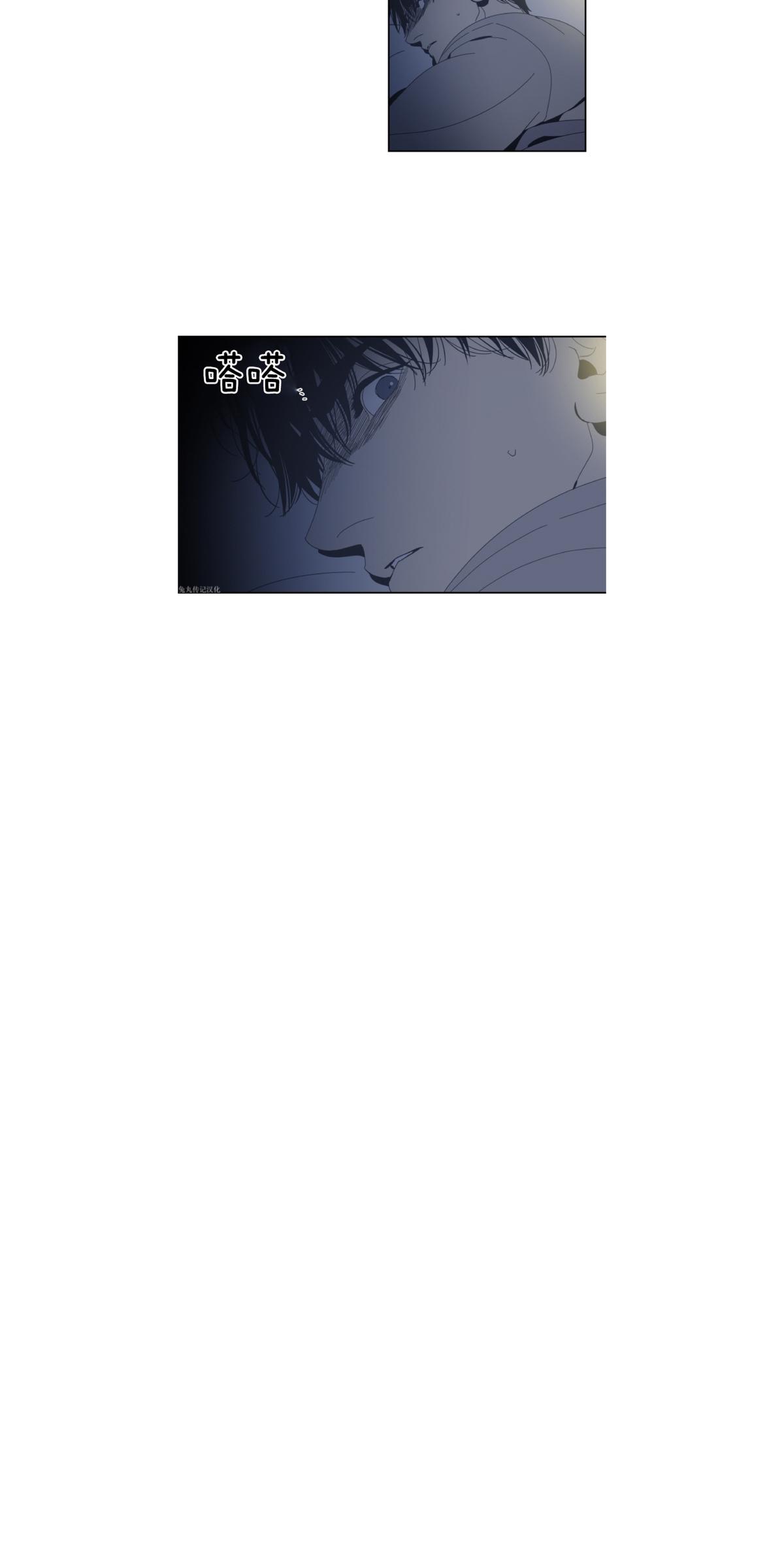 第35话4