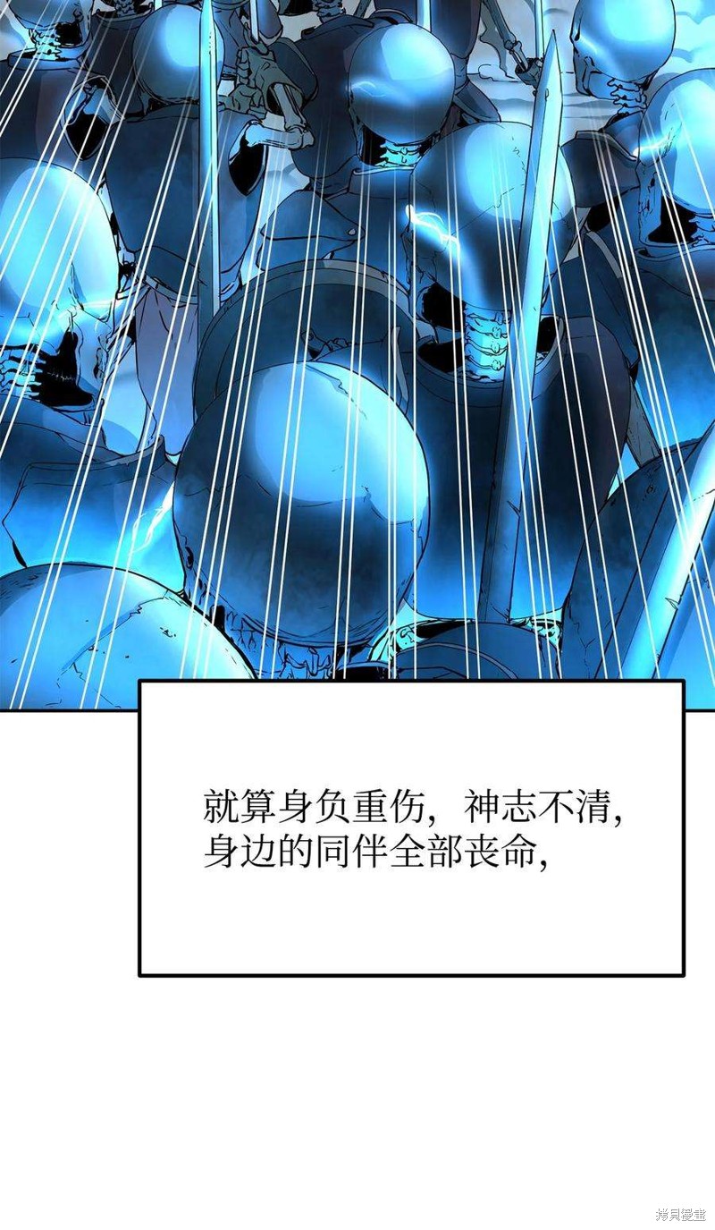 第1话3