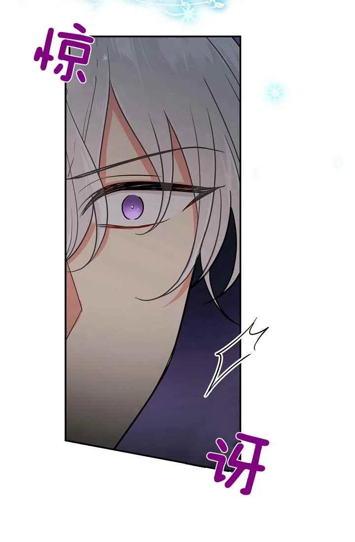 我是这一家儿的孩子作文漫画,1755图
