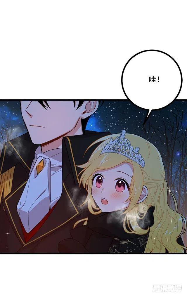 66.谢谢您2